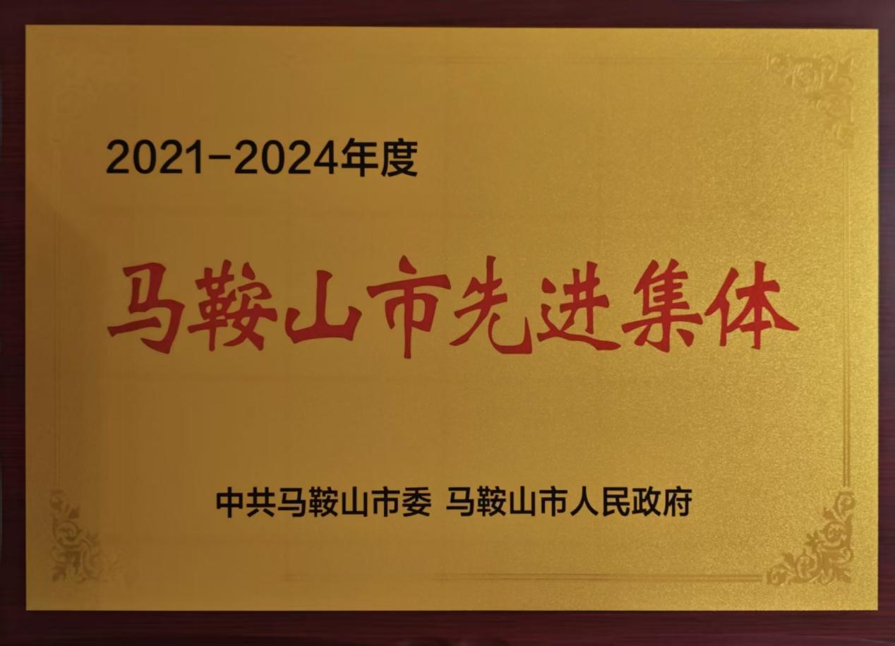 圖片2.jpg
